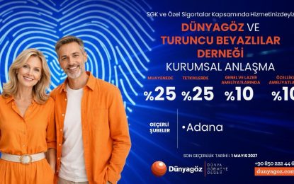 Dünyagöz Hastanesi